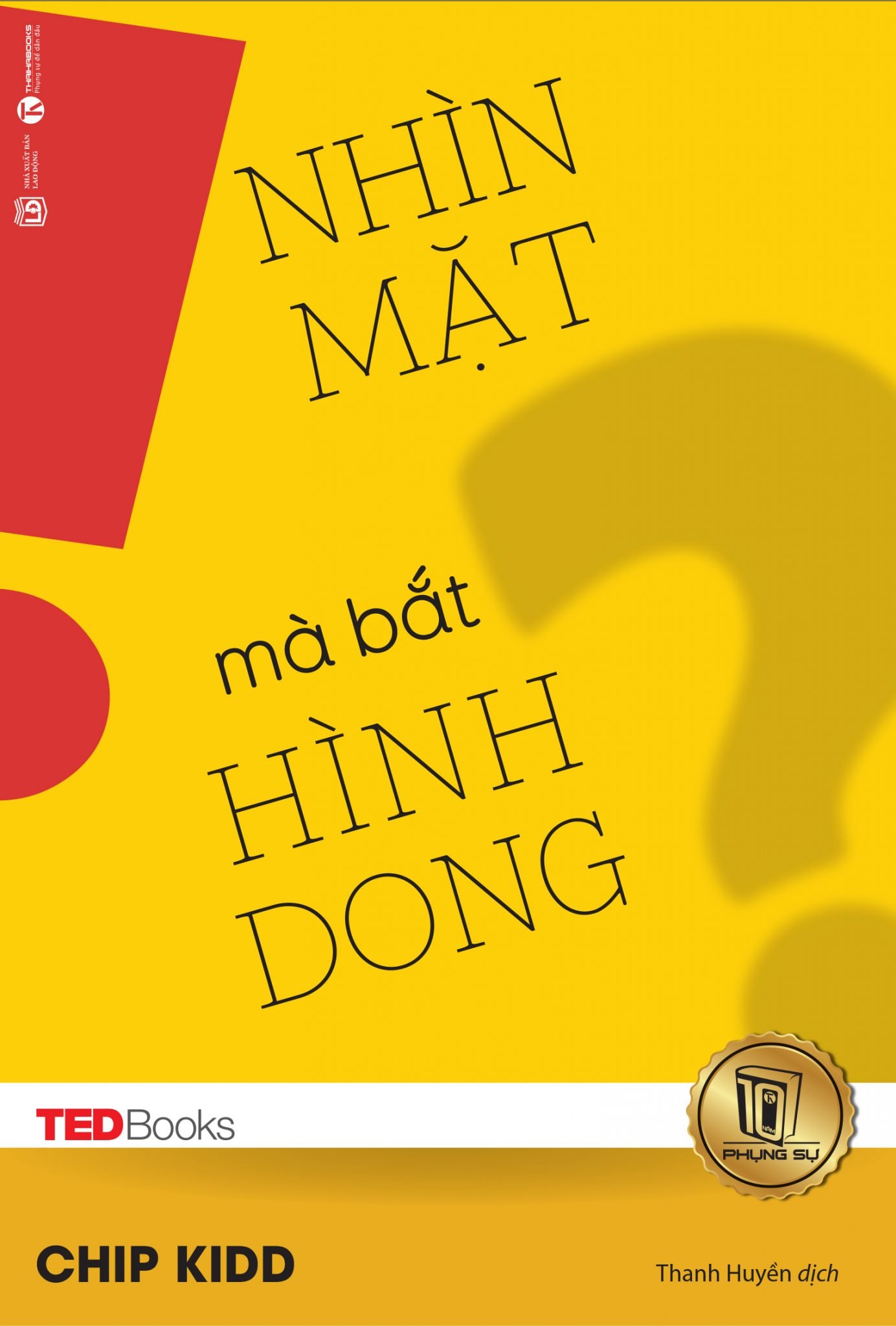 “Nhìn mặt mà bắt hình dong”