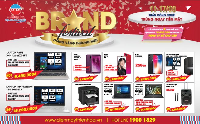 Tháng vàng thương hiệu – Brand Festival của điện máy Thiên Hòa